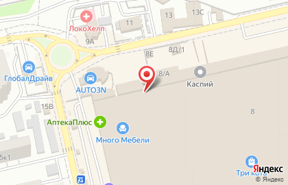 Экспресс-мастерская Ключевой момент на Минусинской улице на карте