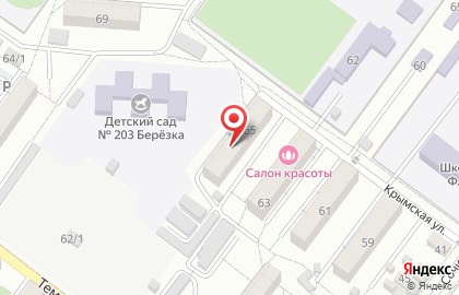 ООО КубаньЭнергоБетон на карте