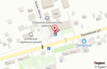 Киоск фастфудной продукции, ст. Мочище на карте