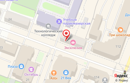 Магазин Цветов.ру на Кремлевской улице на карте