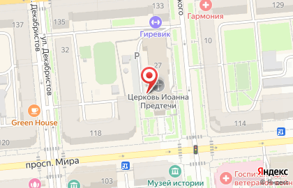 Газета Православное слово Сибири в Железнодорожном районе на карте