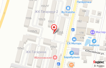 Гагарина-2, ООО Стройкомплекс на улице Гагарина на карте