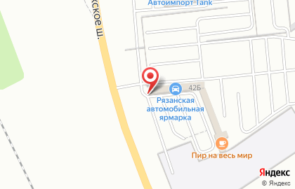 Салон автомобилей с пробегом Автоимпорт на Куйбышевском шоссе на карте