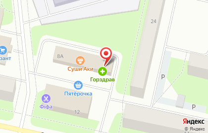 Аптека Формула здоровья на Олимпийской улице на карте