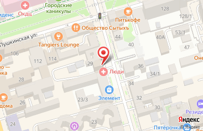 Служба заказа товаров аптечного ассортимента Аптека.ру на проспекте Соколова на карте