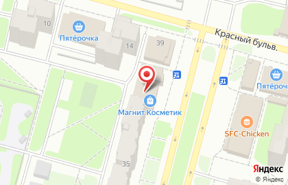 Салон красоты Персона, салон красоты на проспекте Ленина на карте
