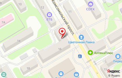 Гастроном Елисеевский на Комсомольском проспекте на карте