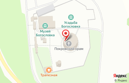Церковь Покрова Пресвятой Богородицы, пос. Имени Свердлова на карте