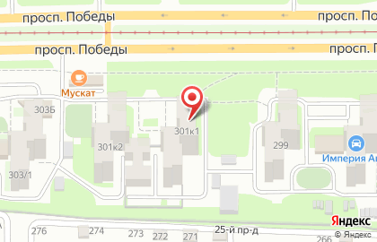 Страховая компания Аско-страхование на проспекте Победы, 301 на карте