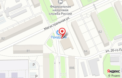 Магазин детской одежды Артишка на карте