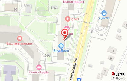 Центр диагностики CMD на улице Дмитриевского на карте