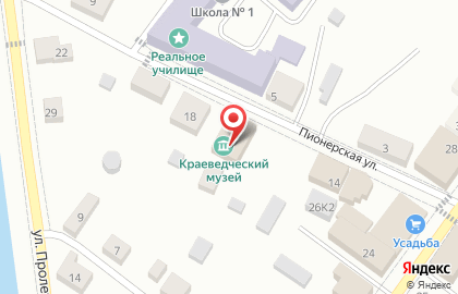 Новоладожский Историко-краеведческий Музей на карте