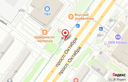 Оператор связи МегаФон на проспекте Октября на карте