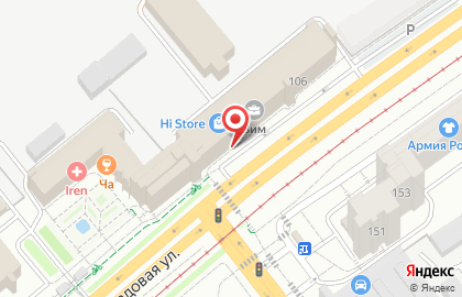 ПРАНАФАРМ, ООО на карте