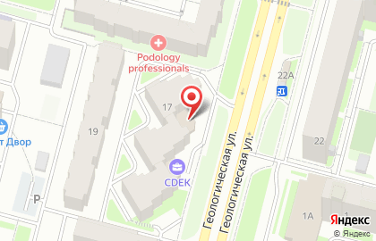 Студия массажа Freesia на карте