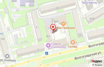 Кафе быстрого питания Минутка на Волгоградской улице на карте
