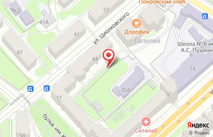 Строй Dekor на карте
