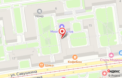 Магазин канцтоваров в Санкт-Петербурге на карте