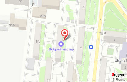 Рыжий кот на улице Белинского на карте