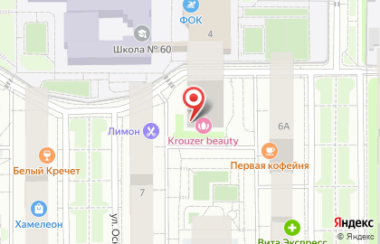 Салюс в Советском районе на карте