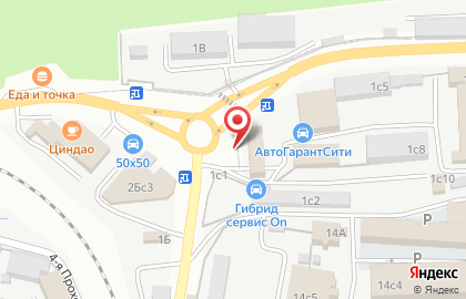 Торговая компания Autoplats на карте