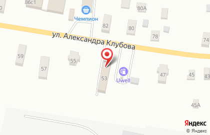 Автоцентр Григорьевский на карте