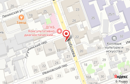 Оператор связи МТС на улице Кобозева на карте
