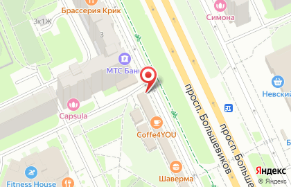Салон связи МегаФон на метро Проспект Большевиков на карте