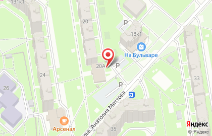 Магазин косметики и парфюмерии Магнит-Косметик в Чебоксарах на карте