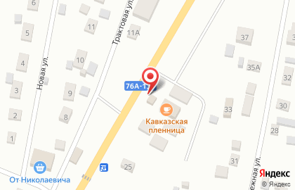 Продуктовый магазин Эльба на Набережной улице на карте