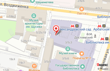 Slomanzamok на улице Воздвиженка на карте