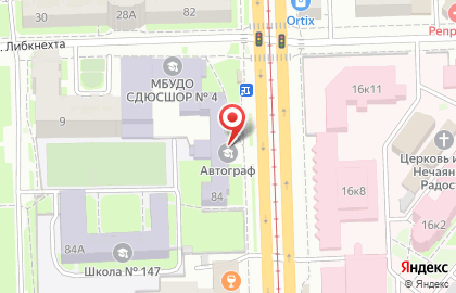 Учебный центр Автограф на Свердловском тракте на карте