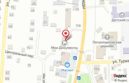 Бюро переводов Языкон на улице Победы на карте