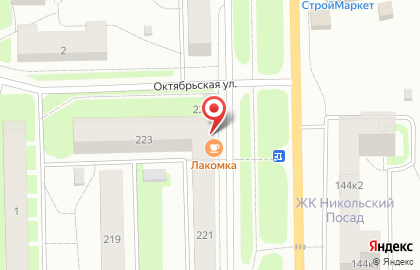 Магазин кондитерских изделий Лакомка на Советском проспекте на карте