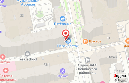 Компания Партнер 66 в Ленинском районе на карте