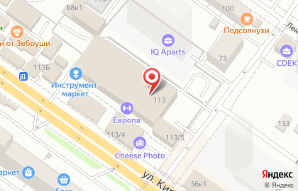 Юридическая фирма Базис Право в Октябрьском районе на карте