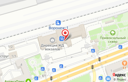 Пункт быстрого питания Робин Сдобин на площади Генерала Черняховского на карте