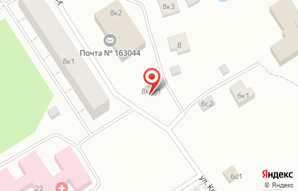 Магазин одежды в Архангельске на карте