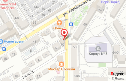 Магазин Твоя книга в Пятигорске на карте