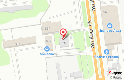 Салон памятников Память в камне на улице Фрунзе на карте