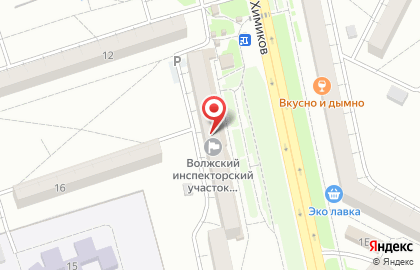 Волгоградский филиал Банкомат, АКБ Экспресс-Волга банк на улице Химиков, 18 на карте
