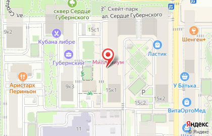 Продуктовый магазин Белорусские Продукты на улице им. Героя Яцкова И.В. на карте