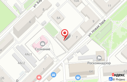 Отделение службы доставки Boxberry в Октябрьском районе на карте