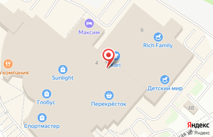 Билайн, сеть салонов связи на улице Щербакова на карте