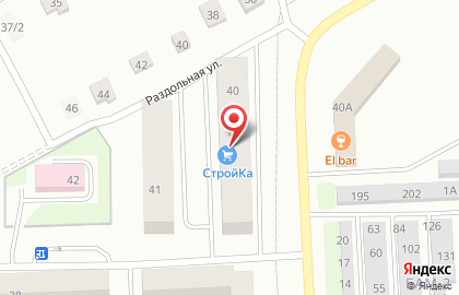 Магазин разливных напитков Пивоман на улице Машиностроителей на карте