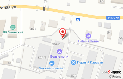 Скандинавская Гидравлика на Шоссейной улице на карте