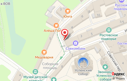 Котлетная на карте