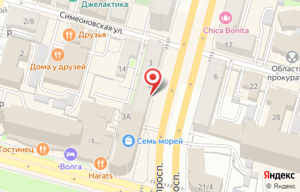 Супермаркет напитков Ароматный мир на Тверском проспекте на карте