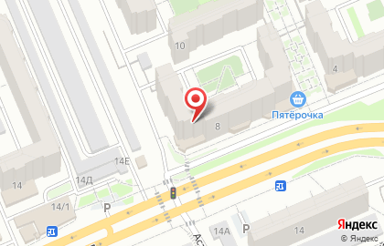 Студия красоты ES в Северном проезде на карте
