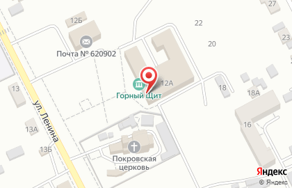 Частная охранная организация ББЛ на проспекте Ленина на карте